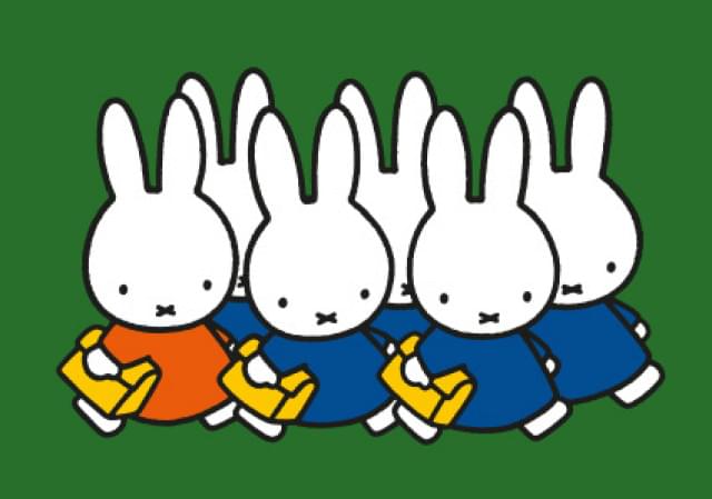 Nijntje - Miffy - Nijntje met schooltas/L, Dick Bruna