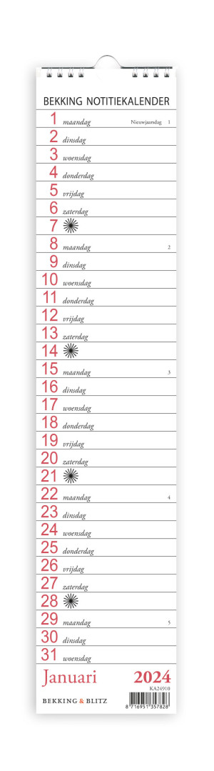 Festival Wiskundige Rimpelingen Unieke jaarkalender kopen | kalenders met kunst | Bekking & Blitz | Bekking  & Blitz