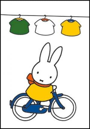 Nijntje - Miffy  op de fiets/ST, Dick Bruna