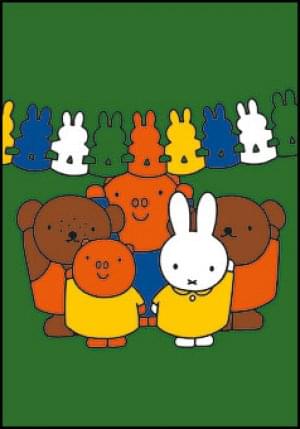 Nijntje - Miffy viert feest/ST, Dick Bruna